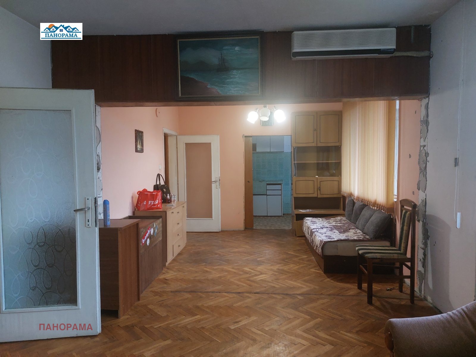 ������� 4-����� | Imot.bg � ����������� 4