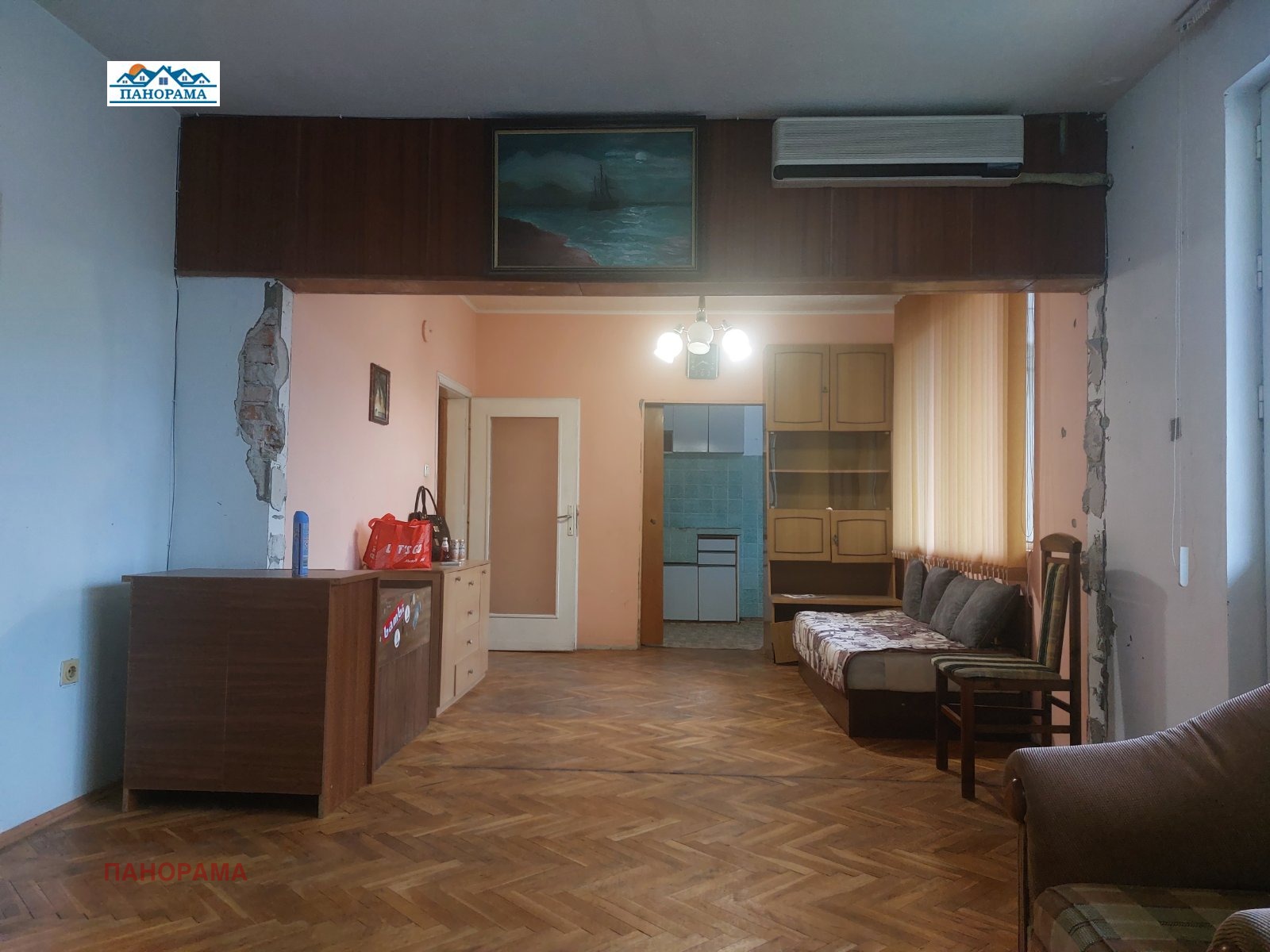 ������� 4-����� | Imot.bg � ����������� 3