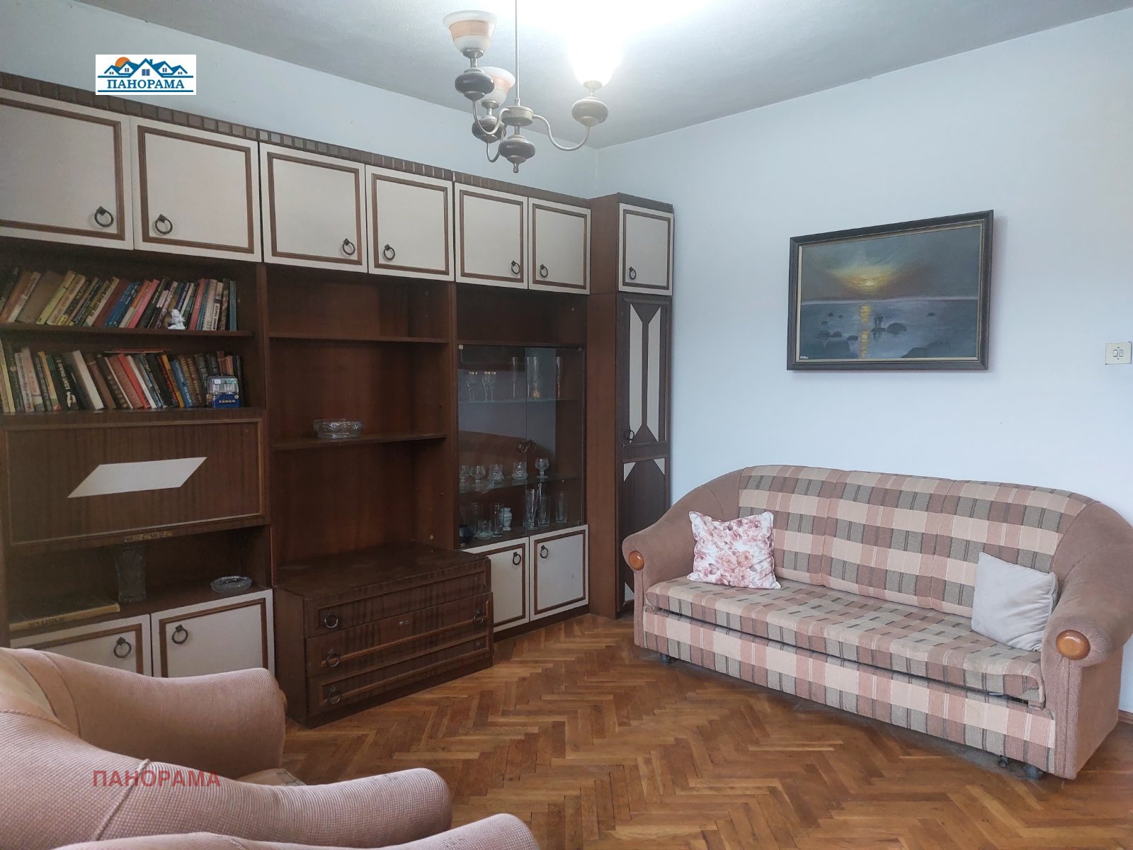 ������� 4-����� | Imot.bg � ����������� 1