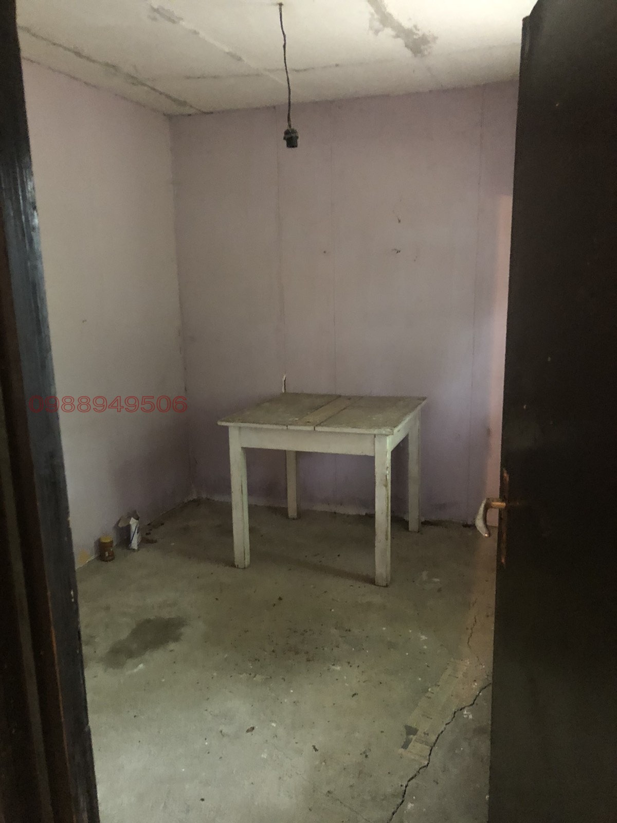 ������� ���� | Imot.bg � ����������� 16