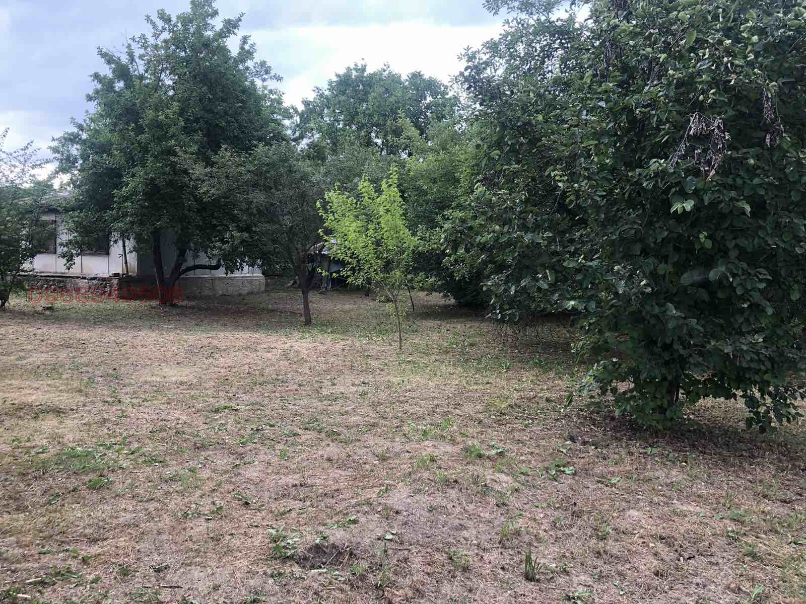 ������� ���� | Imot.bg � ����������� 5