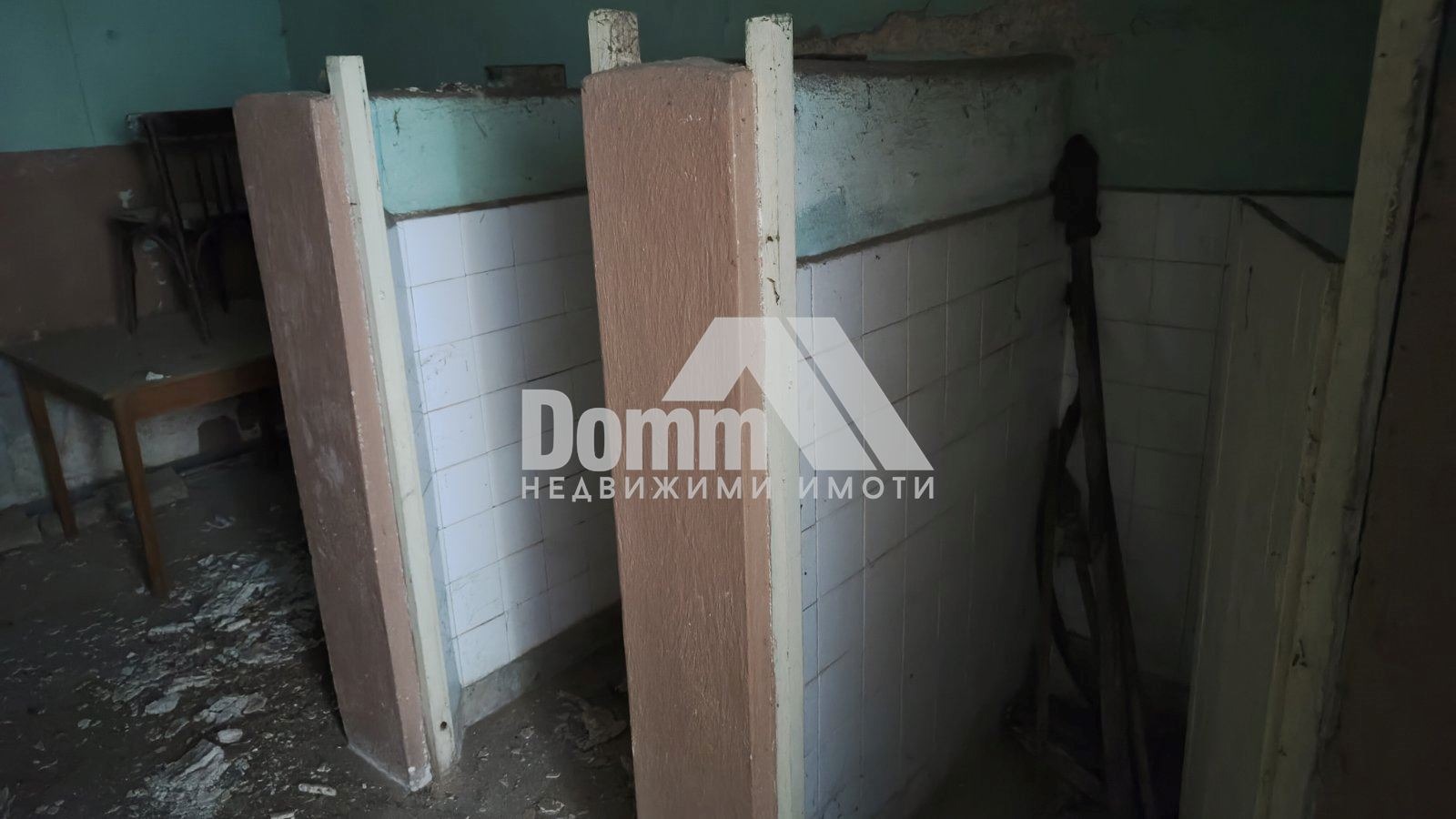 ������� ���� | Imot.bg � ����������� 12