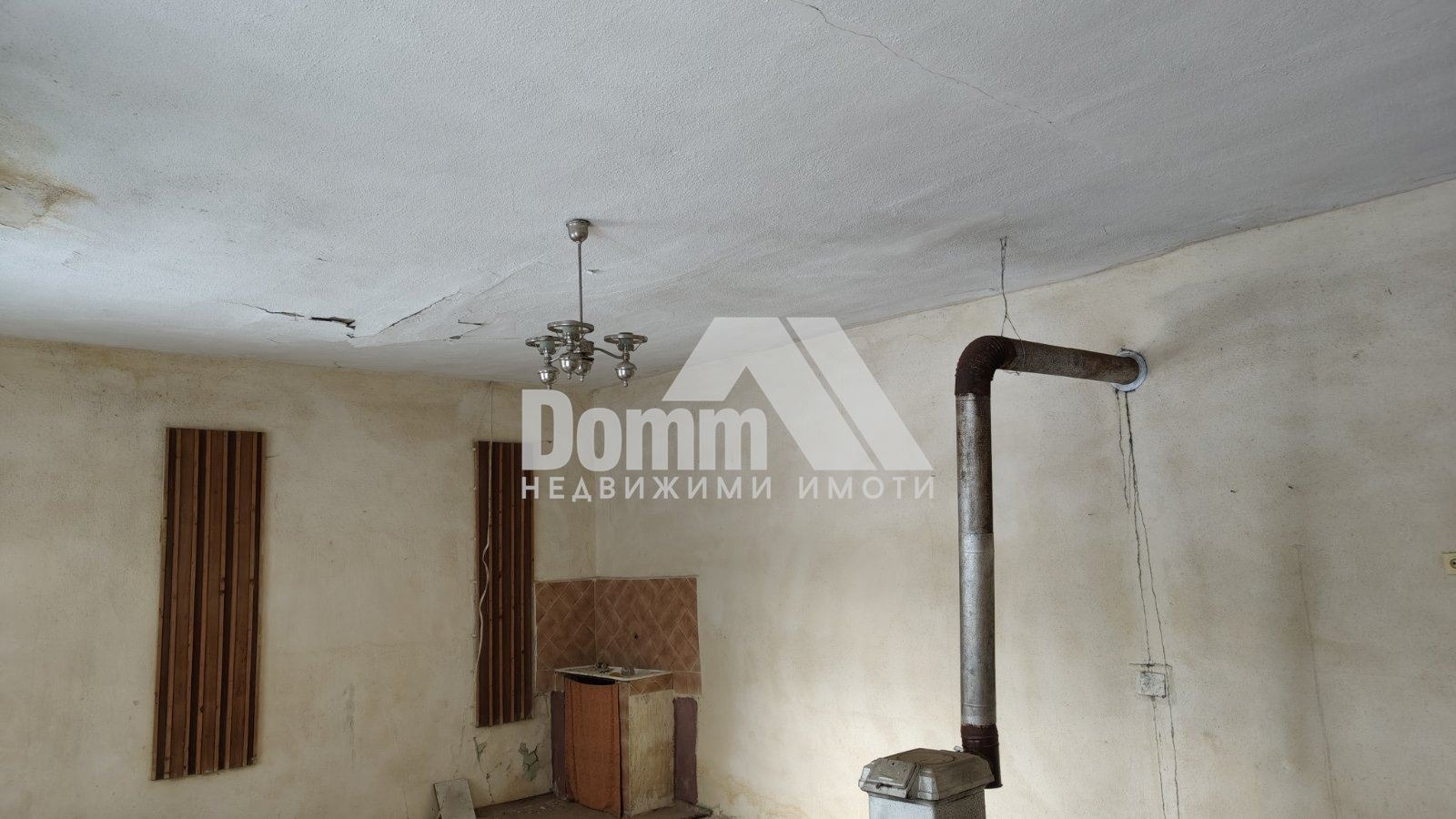 ������� ���� | Imot.bg � ����������� 5