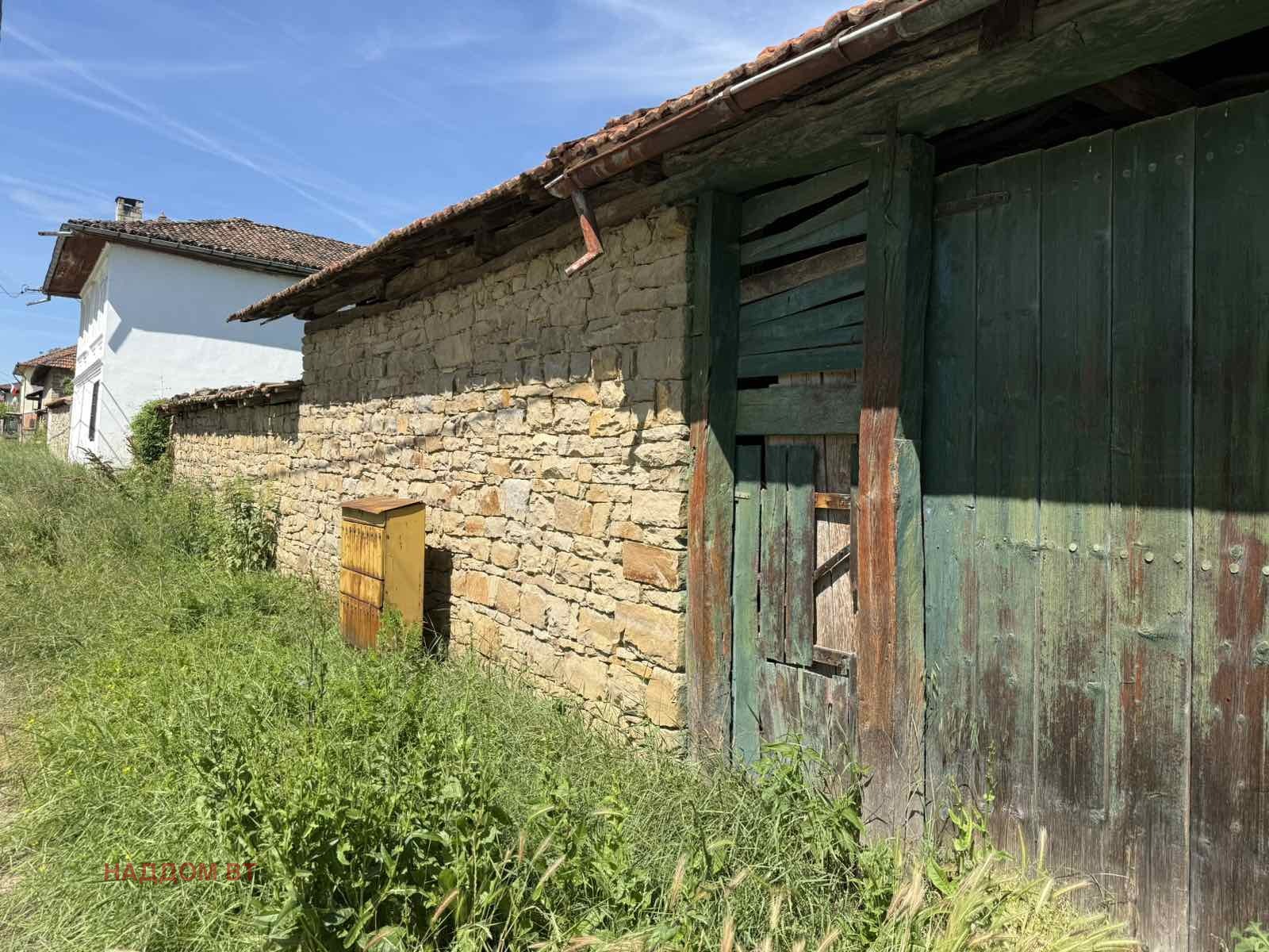 ������� ���� | Imot.bg � ����������� 2