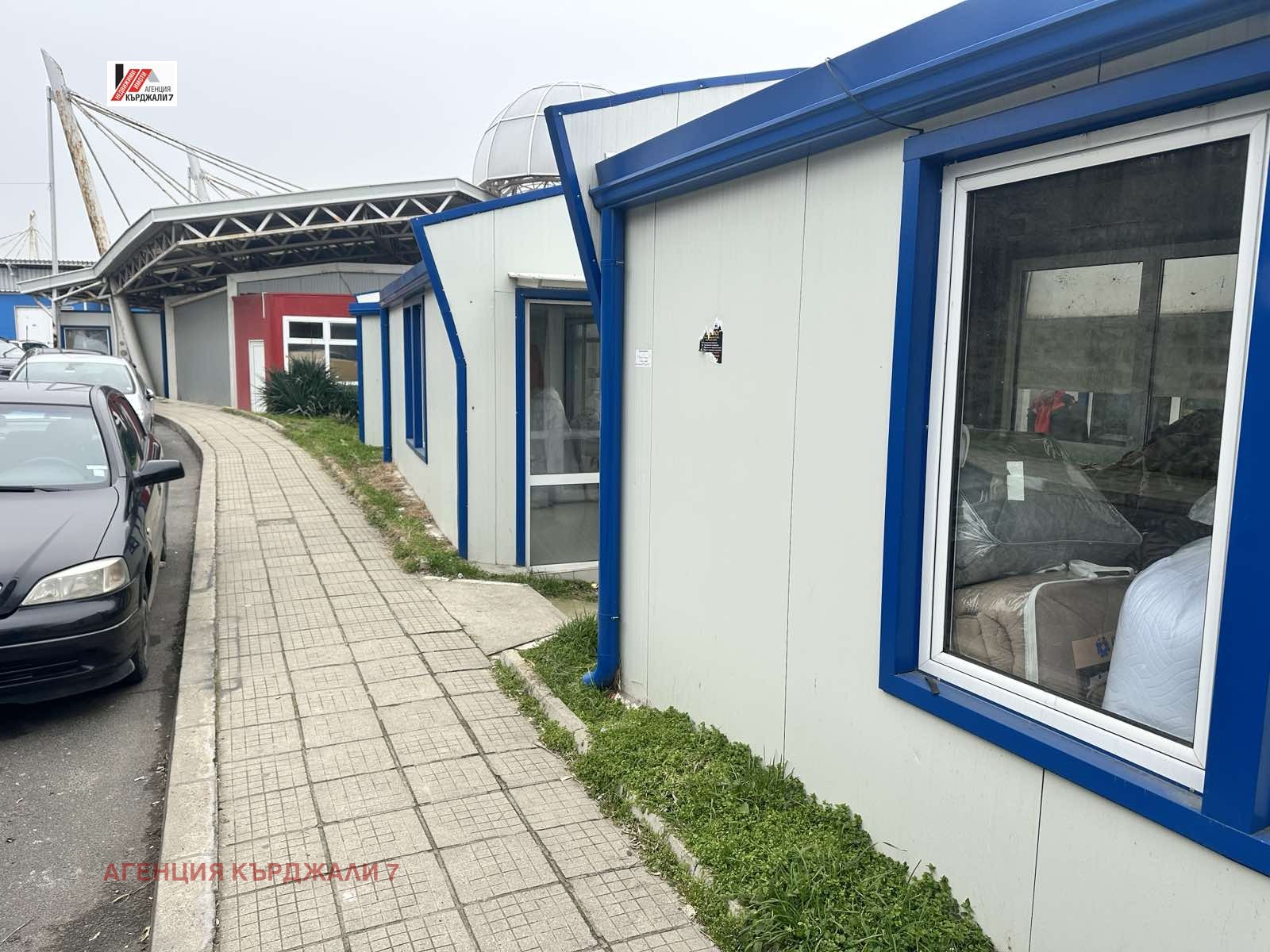 ������� ������� | Imot.bg � ����������� 3