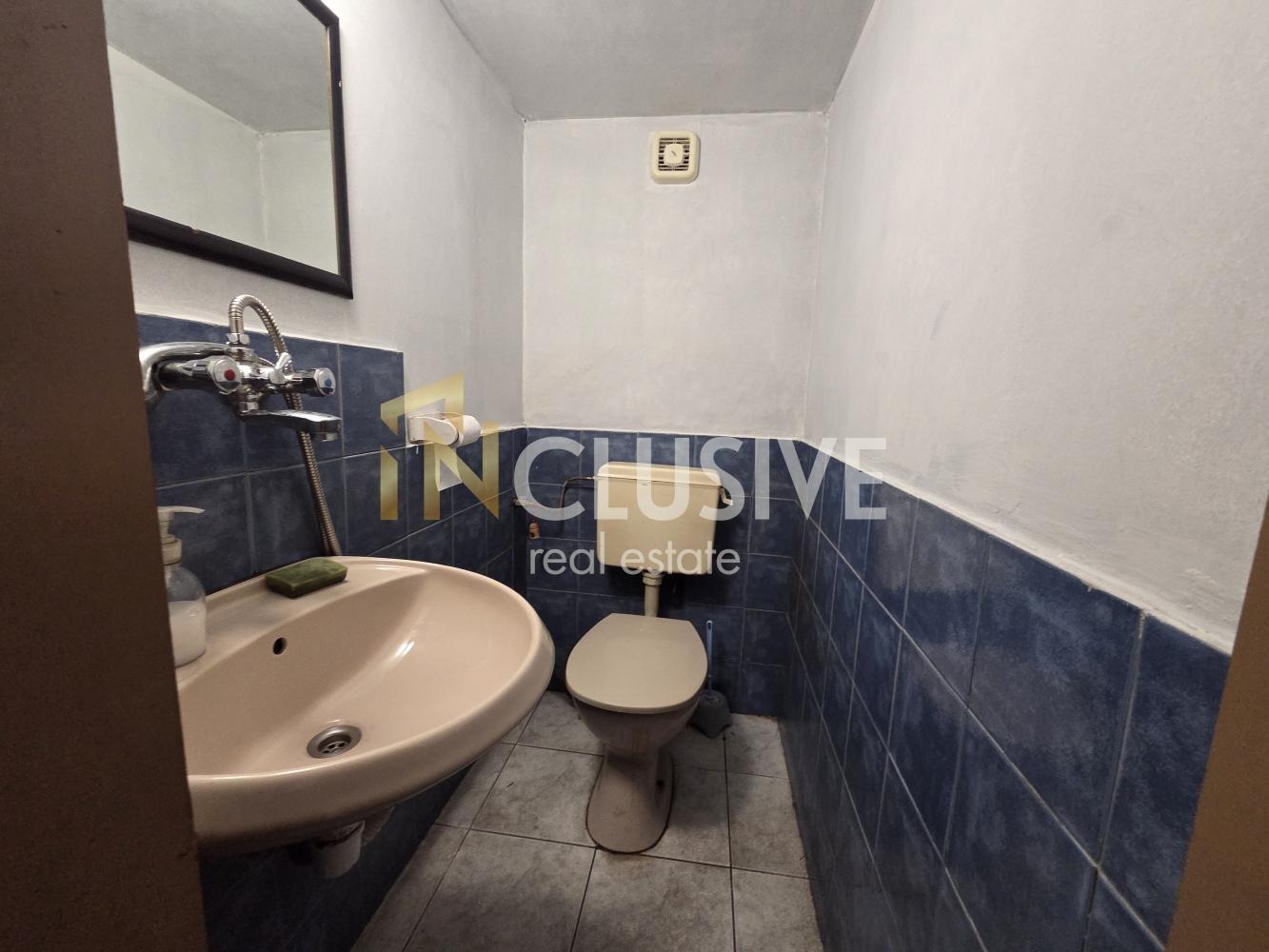 ������� ������� | Imot.bg � ����������� 7