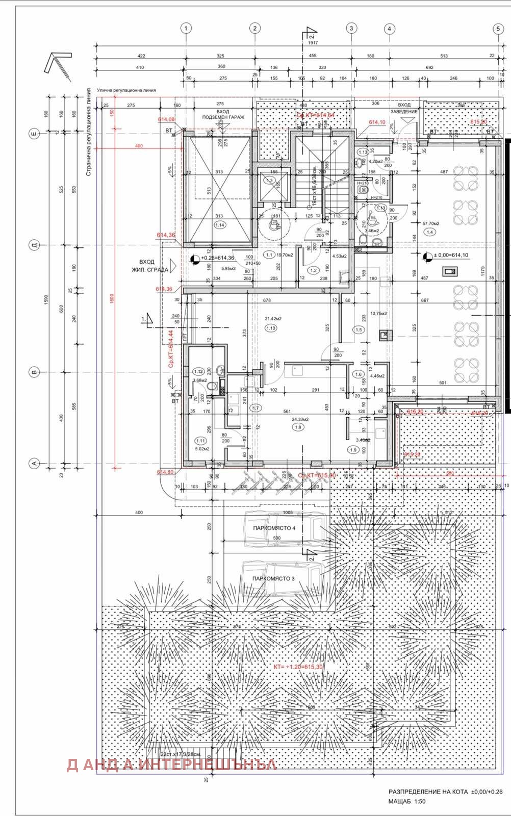 ������� ��������� | Imot.bg � ����������� 3