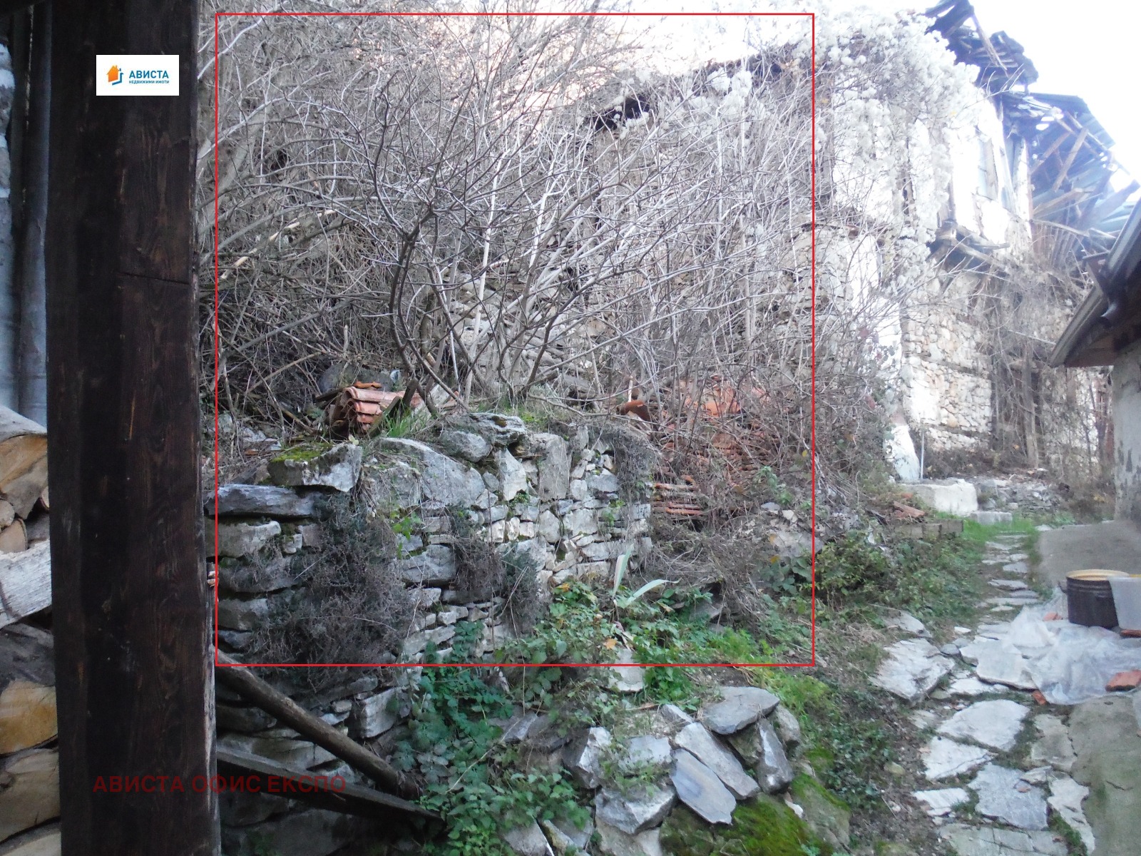 ������� ������ | Imot.bg � ����������� 8