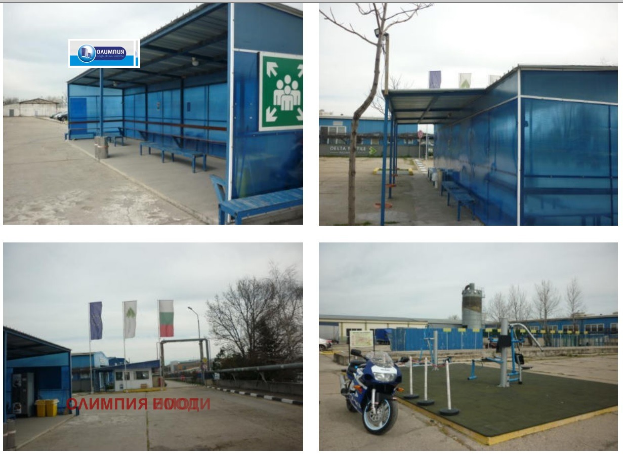 ������� �������/����� | Imot.bg � ����������� 10