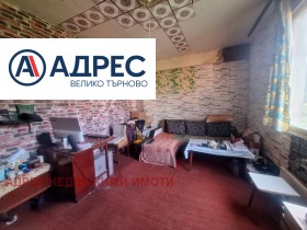 Продава  2-стаен, град Велико Търново