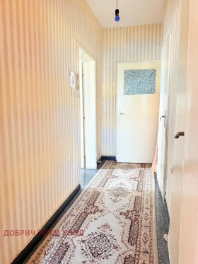  3- | Imot.bg    5