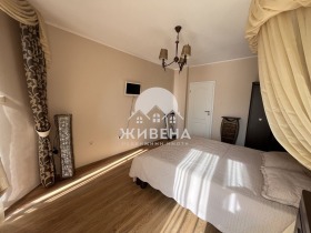  3- | Imot.bg    5