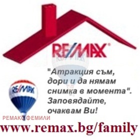 ������� 3-����� | Imot.bg � ����� ������ 2