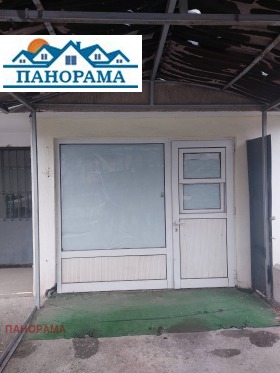 ������� 4-����� | Imot.bg � ����� ������ 15