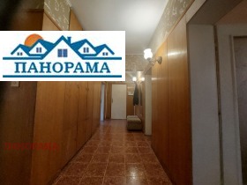 ������� 4-����� | Imot.bg � ����� ������ 7