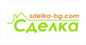 2 yatak odası Centar, Gabrovo 1