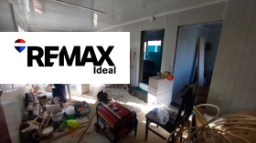 ������� ���� | Imot.bg � ����� ������ 9