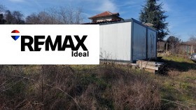 ������� ���� | Imot.bg � ����� ������ 4