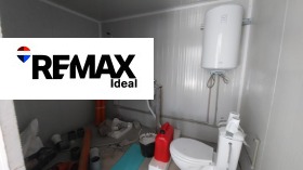 ������� ���� | Imot.bg � ����� ������ 10