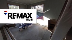 ������� ���� | Imot.bg � ����� ������ 12