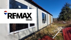 ������� ���� | Imot.bg � ����� ������ 5