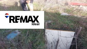 ������� ���� | Imot.bg � ����� ������ 14