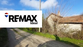 ������� ���� | Imot.bg � ����� ������ 4