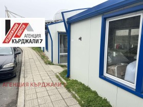 ������� ������� | Imot.bg � ����� ������ 3