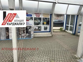 ������� ������� | Imot.bg � ����� ������ 4