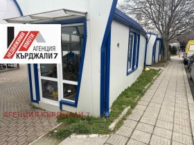 ������� ������� | Imot.bg � ����� ������ 2