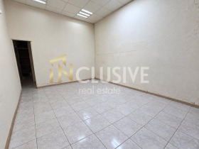 ������� ������� | Imot.bg � ����� ������ 2