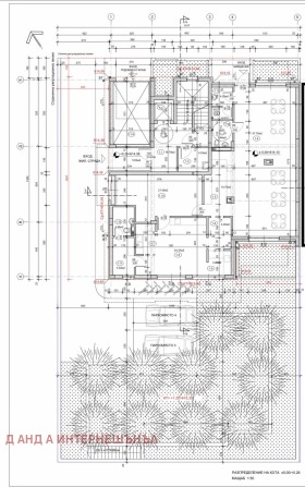 ������� ��������� | Imot.bg � ����� ������ 3