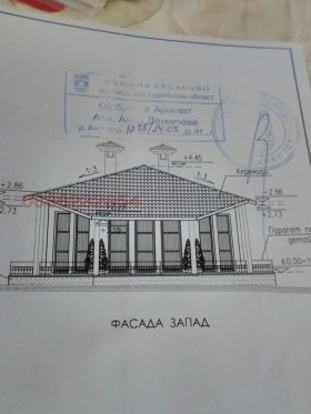 ПАРЦЕЛ, 730 m2