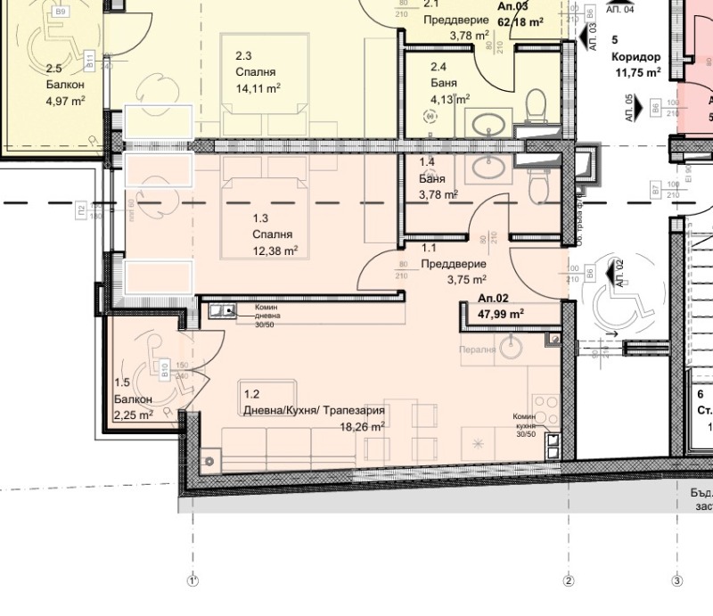 Продава 2-СТАЕН, гр. София, Овча купел, снимка 2 - Aпартаменти - 48009574