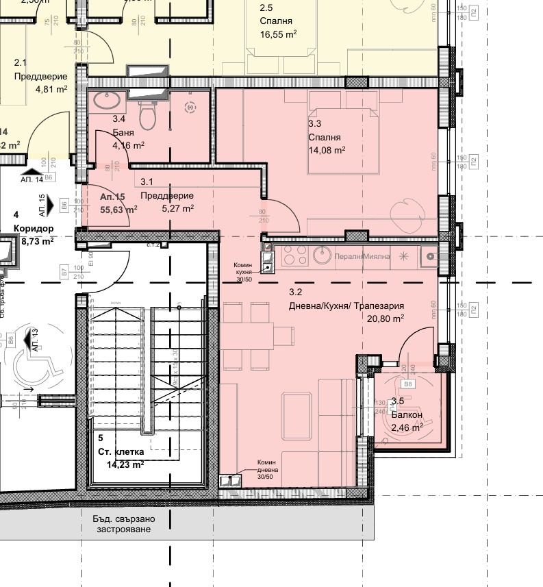 Zu verkaufen  1 Schlafzimmer Sofia , Owtscha kupel , 67 qm | 86194794