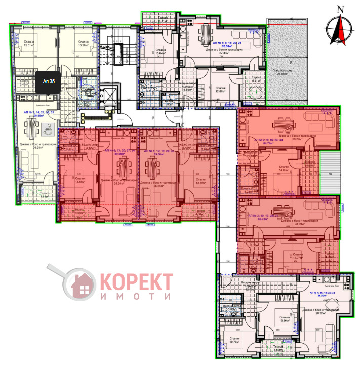 Продается  1 спальня Стара Загора , Железник - център , 81 кв.м | 44157003 - изображение [5]