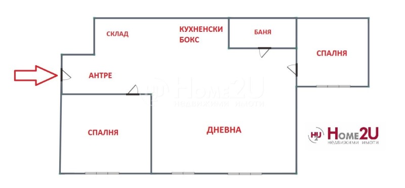 Продава  3-стаен град София , Център , 79 кв.м | 60456953 - изображение [5]