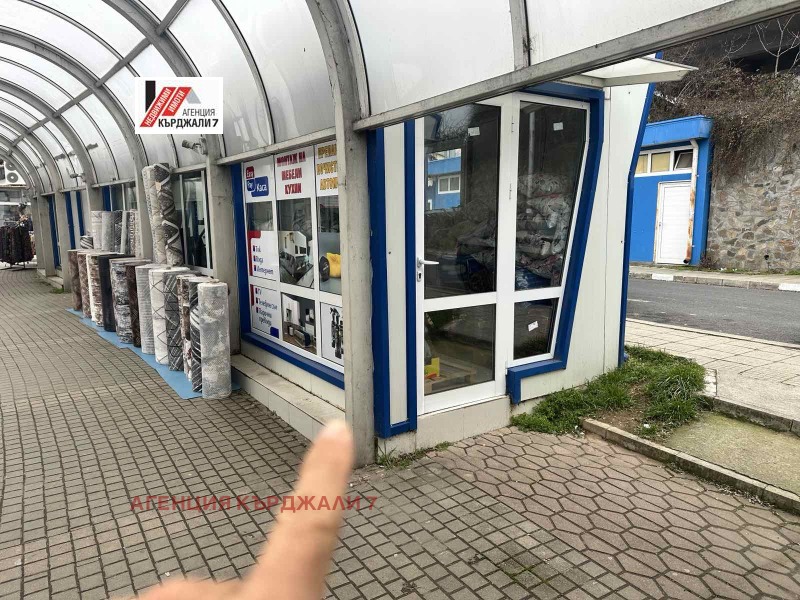 Продава МАГАЗИН, гр. Кърджали, Център