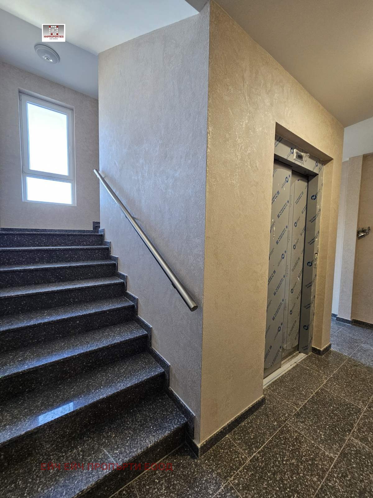 Продава 2-СТАЕН, гр. Пловдив, Южен, снимка 4 - Апартаменти - 53991700