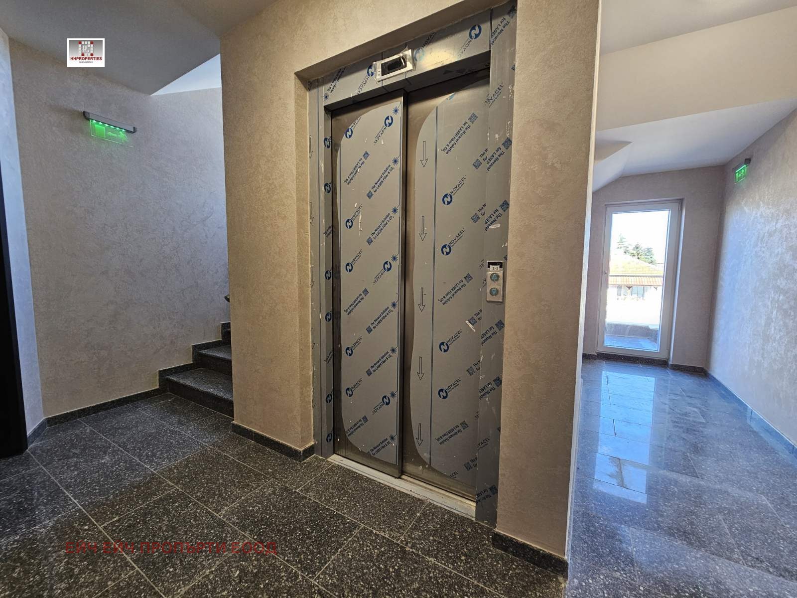 Продава 2-СТАЕН, гр. Пловдив, Южен, снимка 5 - Апартаменти - 53991700