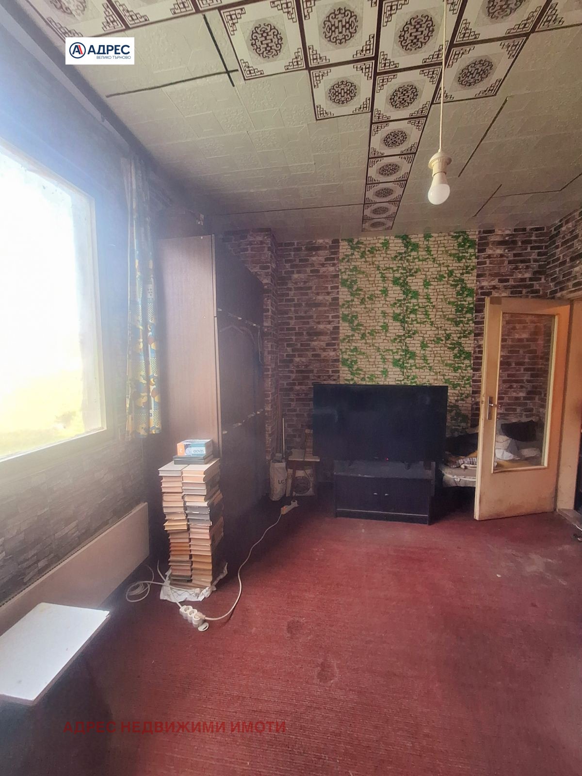 Продава 2-СТАЕН, гр. Велико Търново, Чолаковци, снимка 3 - Апартаменти - 55231105