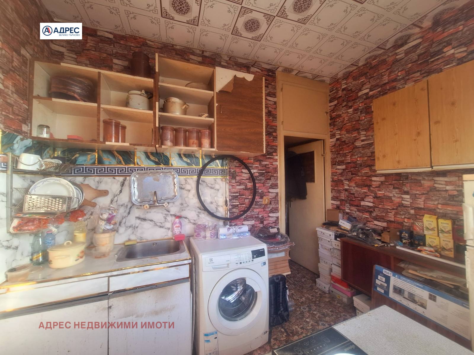 Продава 2-СТАЕН, гр. Велико Търново, Чолаковци, снимка 2 - Апартаменти - 55231105
