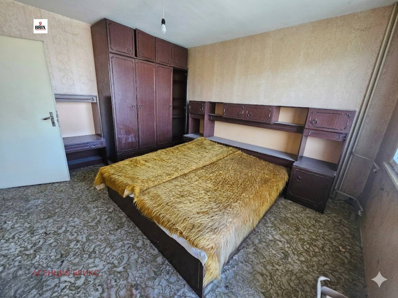 Продава 4-СТАЕН, гр. Русе, Дружба 3, снимка 3 - Апартаменти - 54686935