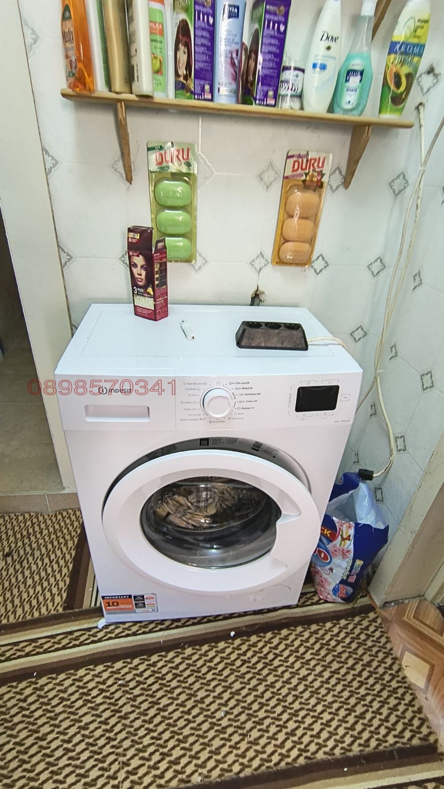 Продава КЪЩА, с. Садовец, област Плевен, снимка 11 - Къщи - 55346567