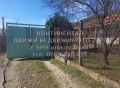 Продава ВИЛА, област Пловдив, с. Песнопой • 65000 € • 78822665 — Holmes.bg