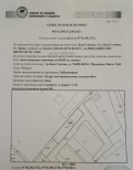 Продава ПАРЦЕЛ, област Враца, гр. Бяла Слатина • 20000 € / 39116.60 лв. • 43280677 1
