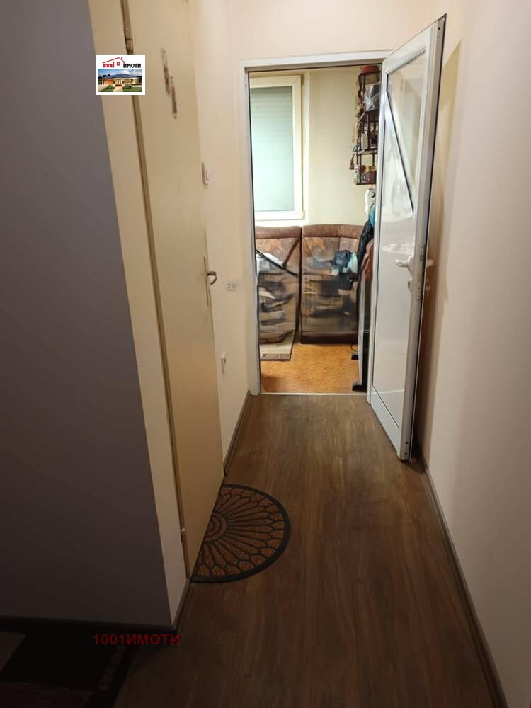 ������� 2-����� | Imot.bg � ����������� 9