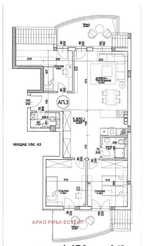 ������� 4-����� | Imot.bg � ����������� 14