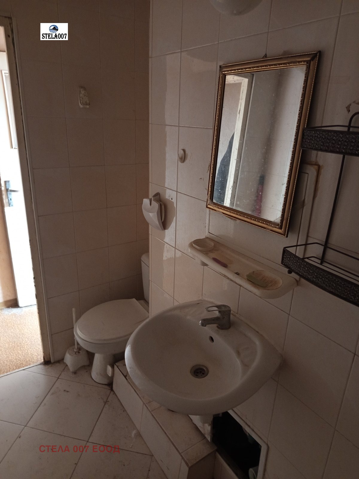 ������� 1-����� | Imot.bg � ����������� 3