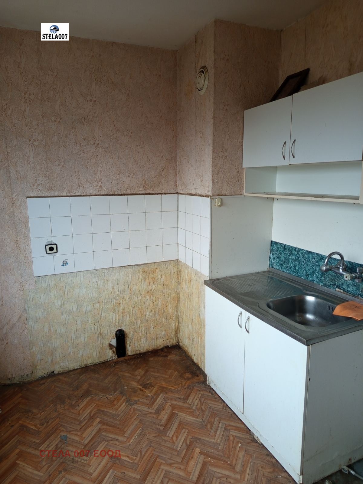������� 1-����� | Imot.bg � ����������� 6